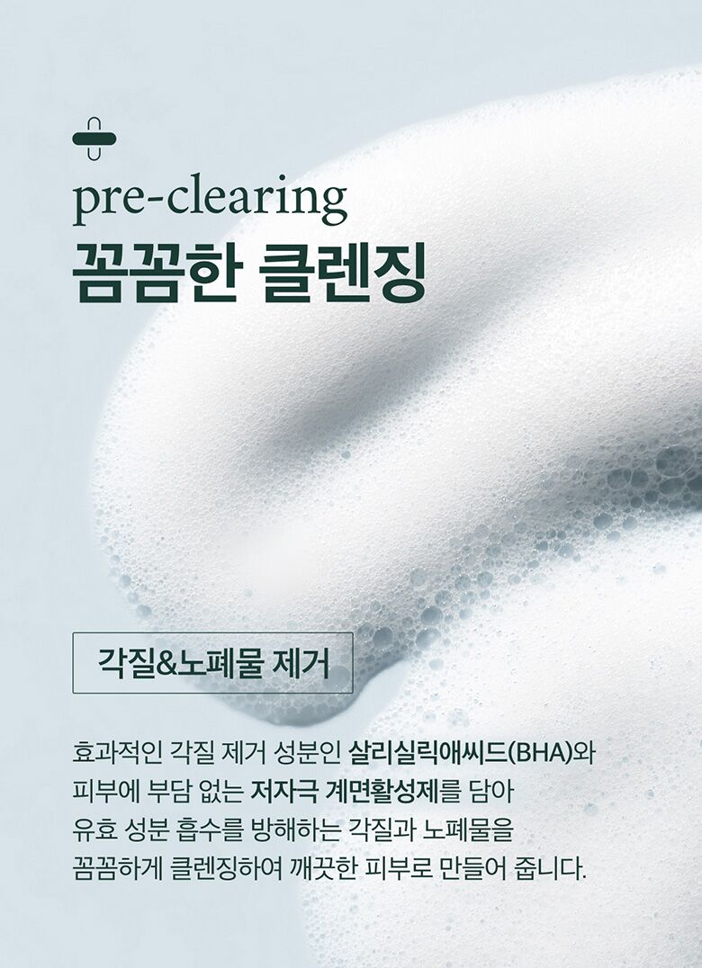 웹상세_05